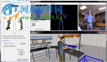 Siemens Tecnomatix Jack 人机仿真软件 8.01 破解版