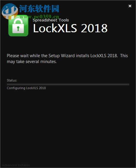 LockXLS(XLS文件加密软件) 7.0.2 免费版