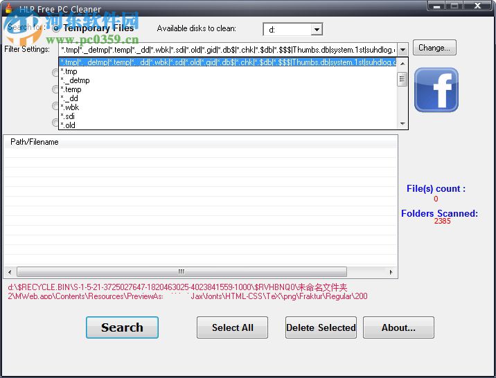 HLP Free PC Cleaner(清除系统垃圾软件) 1.5 免费版