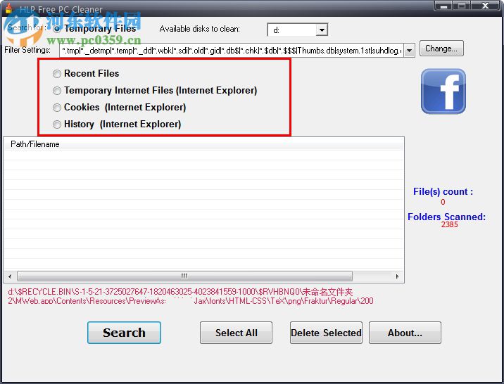HLP Free PC Cleaner(清除系统垃圾软件) 1.5 免费版