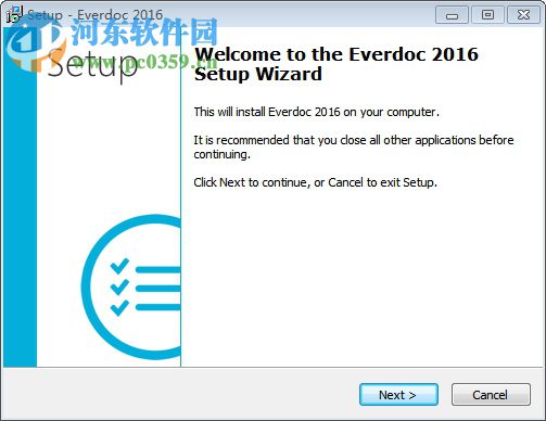 EverDoc(文档管理软件) 2016 官方版