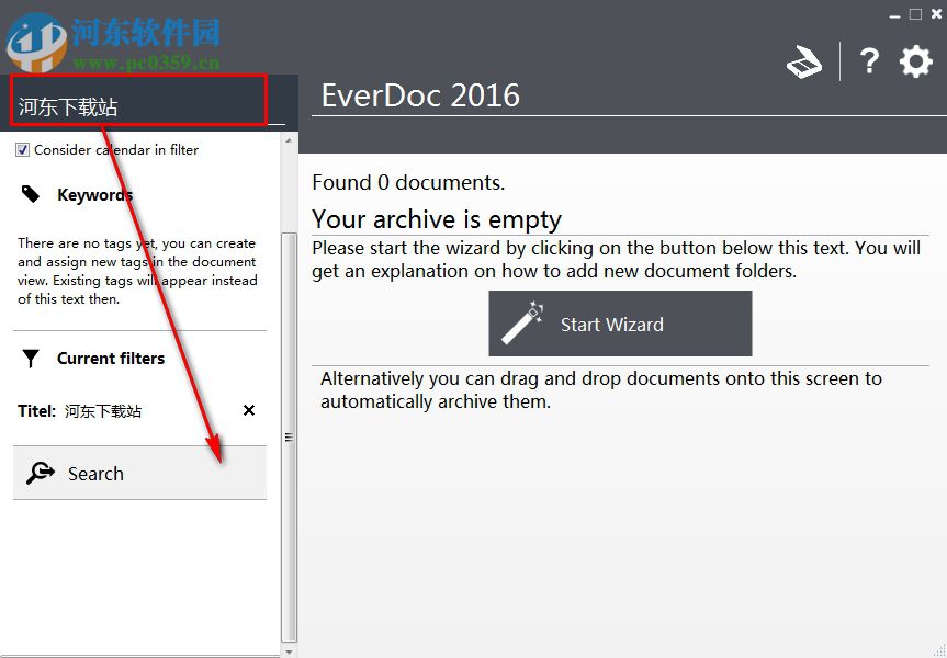 EverDoc(文档管理软件) 2016 官方版