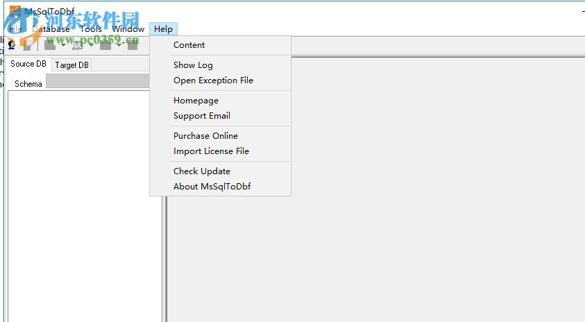 MsSqlToDbf(DBF导入SQL工具) 1.2 免费版
