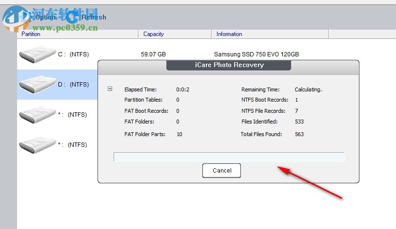 iCare Photo Recovery(照片恢复软件) 1.0.5 官方版