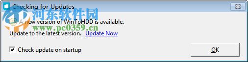WinToHDD Enterprise(系统备份还原) 4.0 绿色版