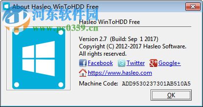 WinToHDD Enterprise(系统备份还原) 4.0 绿色版