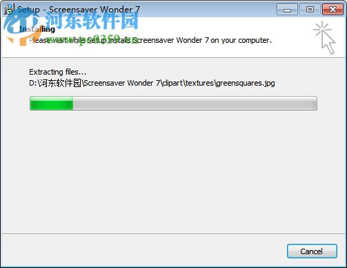 Windows屏保制作软件(Screensaver Wonder) 7.2 官方版