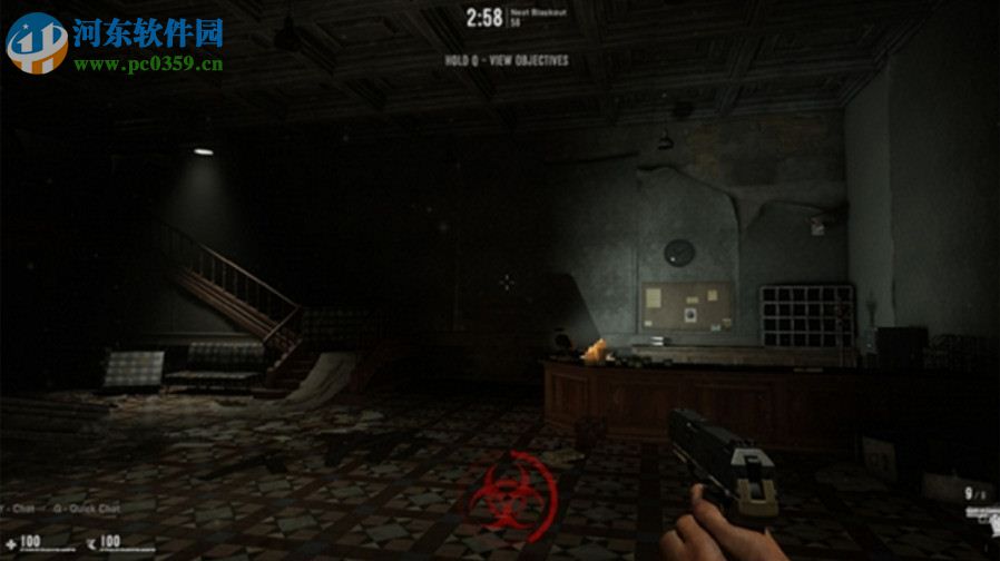 黑暗逃生(Deceit) 官方正式版