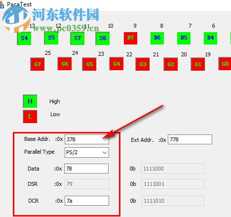 ParaTest(并口信号测试软件) 1.0 免费版