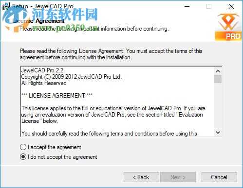 3DESIGN(珠宝设计软件) 4.2 官方版