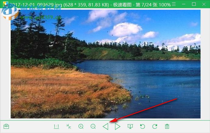 FastImageView(极速看图软件) 1.2.8.2205 官方版