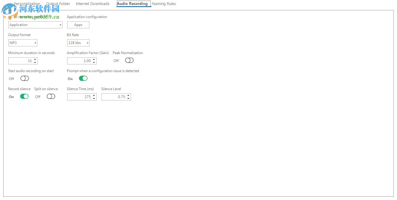 Jaksta Radio Recorder(电台录制工具) 7.0.2.4 官方版