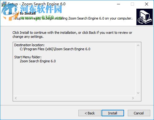 Zoom Search Engine Indexer(网站开发套件) 7.0 官方版