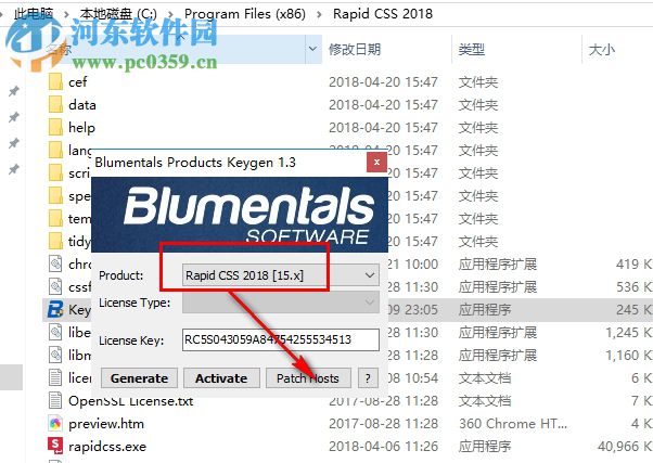 Rapid CSS 2020(CSS编辑器)