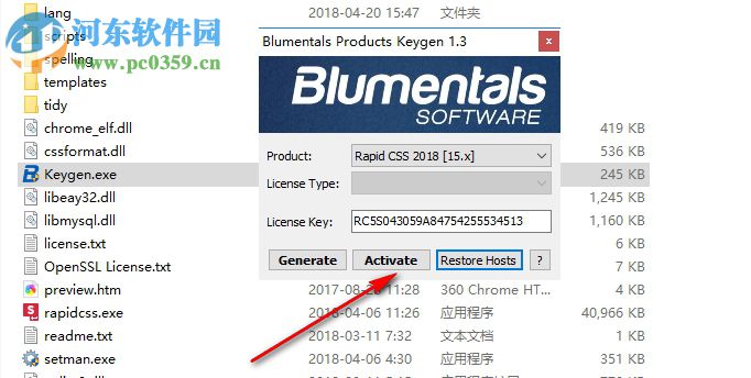 Rapid CSS 2020(CSS编辑器)