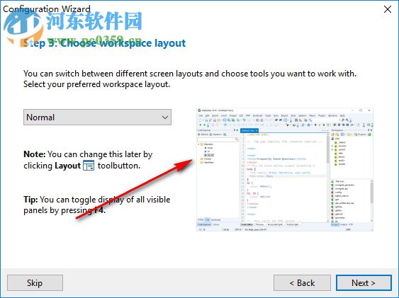 Rapid CSS 2020(CSS编辑器)