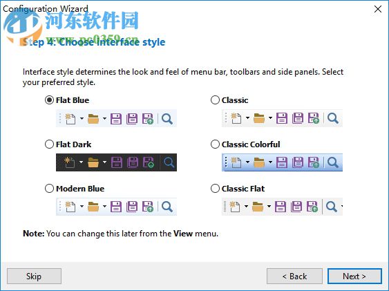 Rapid CSS 2020(CSS编辑器)