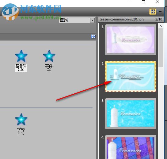 Heroglyph(英雄字幕制作软件) 4.0.257.1 中文版