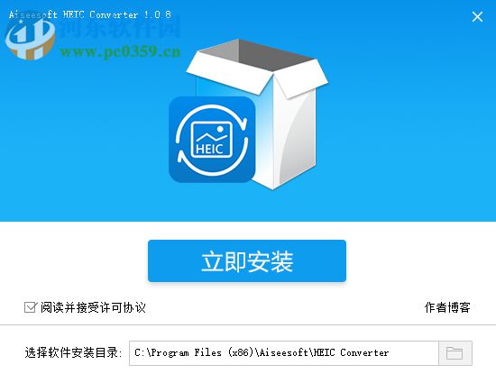 Aiseesoft HEIC Converter(苹果HEIC转换器)