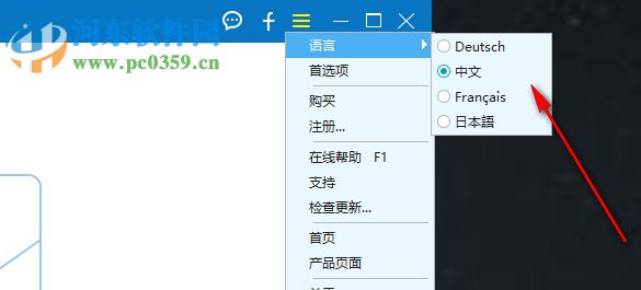 Aiseesoft HEIC Converter(苹果HEIC转换器)