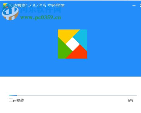 极速看图下载 1.2.8.2205 官方版