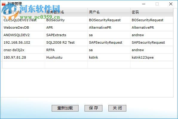 My Generator(我的代码生成器) 3.9.7 绿色版