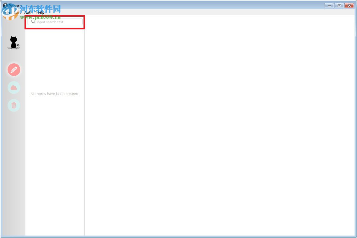 Yosoro(云笔记软件)