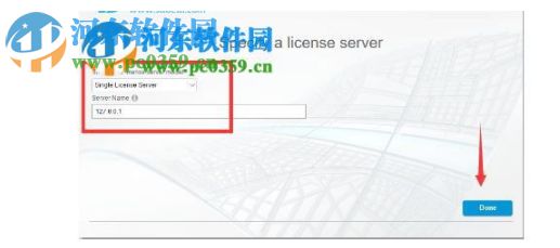 autodesk cfd 2019序列号和密钥及注册机