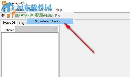 dbf导入oracle工具(OracleToDbf) 1.2 官方版