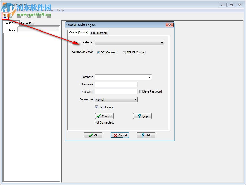 OracleToDbf(oracle导入dbf工具) 1.2 官方版