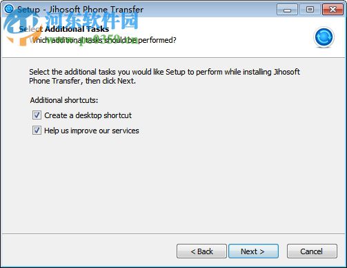 Jihosoft Phone Transfer(手机间数据传输软件) 3.4.2 官方版