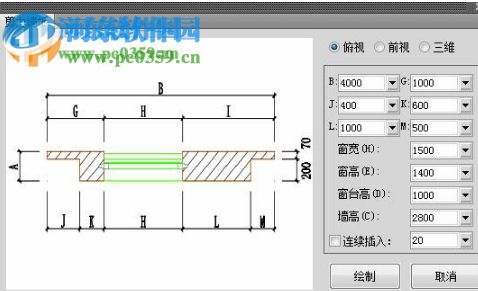 天正T20注册补丁下载 3.0 注册机