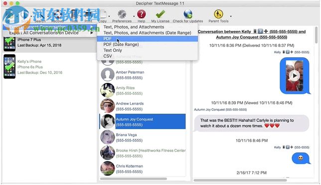 Decipher TextMessage(iPhone信息恢复软件) 11.2.18 官方版