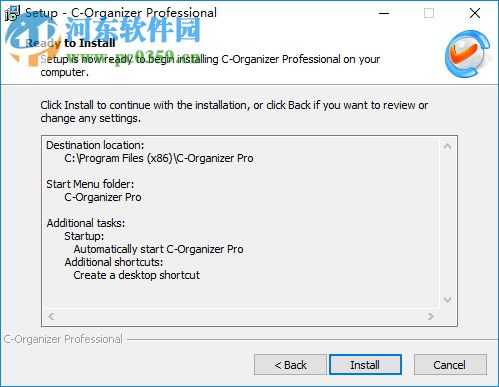 C-Organizer Pro(个人信息管理) 7.0.0 官方版
