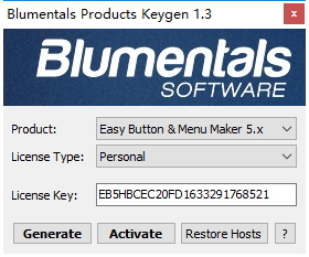 Blumentals通用注册机(Blumentals Products Keygen) 1.3 绿色版