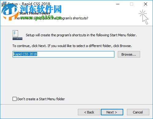 Blumentals通用注册机(Blumentals Products Keygen) 1.3 绿色版