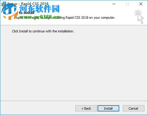 Blumentals通用注册机(Blumentals Products Keygen) 1.3 绿色版