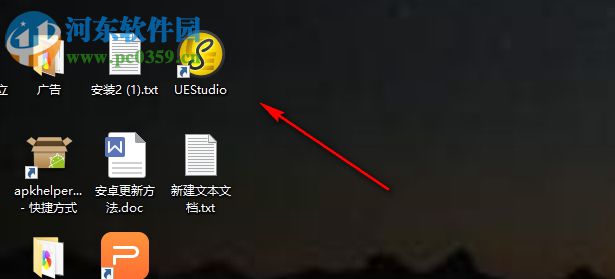 IDM通用注册机(IDM Patch) 3.5 绿色版