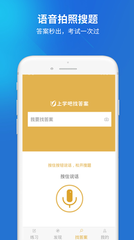 电工考试题库(3)