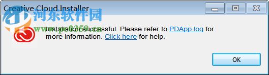 Adobe Flash 2018下载 中文破解版