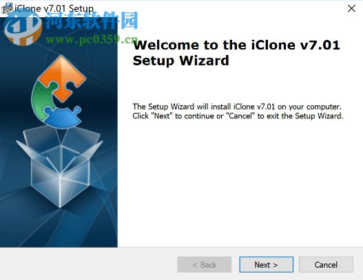 iClone 7 Pro(实时渲染3D动画) 中文破解版