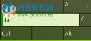 chooing(屏幕键盘鼠标) 1.0 官方版