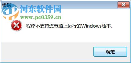 chooing(屏幕键盘鼠标) 1.0 官方版