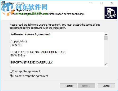 E-Sys下载(宝马工程师软件) 3.26.1 免费版