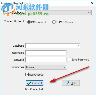 XmlToOracle(xml导入oracle数据库工具)