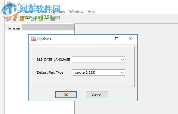 XmlToOracle(xml导入oracle数据库工具)