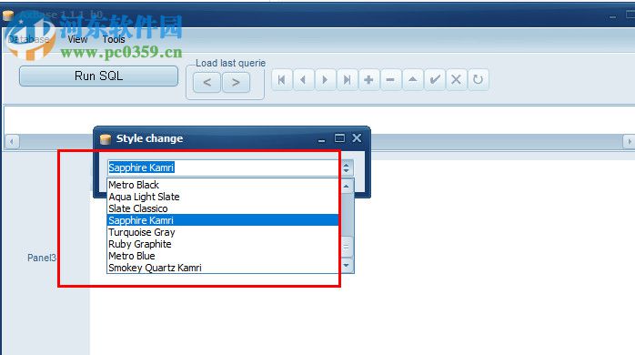 AxBase(sql数据库查看工具) 1.1.1.0 官方版