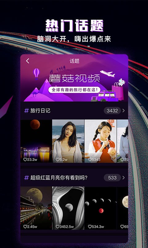 一年级语文上生字表(1)