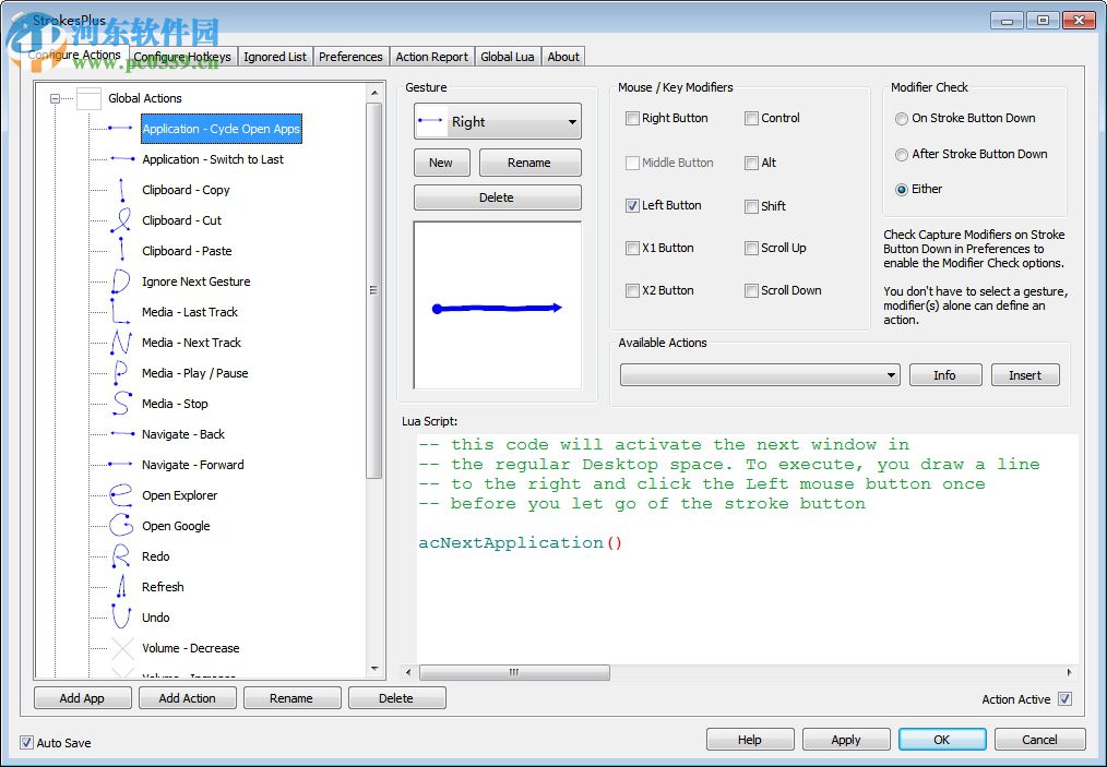 strokesplus.net(鼠标手势软件)