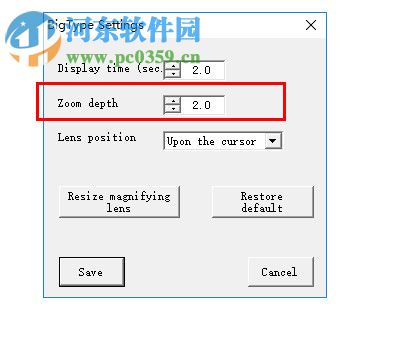 BigType(放大输入字符) 1.0 官方版